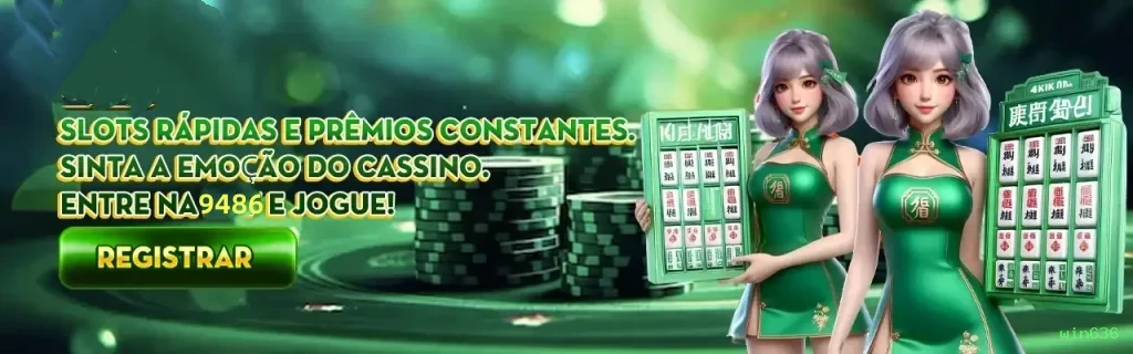 Saque PIX win636